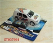 ST037994 - L/C CAR