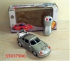ST037996 - 2 WARDS R/C CAR