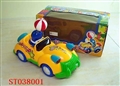 ST038001 - B/O SWAYING CAR
