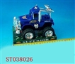 ST038026 - CONSTRUCTION TRUCK