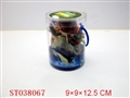 ST038067 - SEA ANIMAL