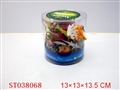 ST038068 - SEA ANIMAL