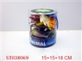 ST038069 - SEA ANIMAL