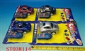 ST038114 - L/C CAR(4)