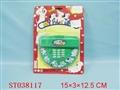 ST038117 - TELEPHONE