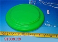 ST038138 - UFO