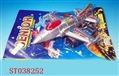 ST038252 - L/C PLANE
