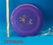 ST038266 - UFO