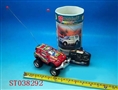ST038292 - R/C 2W CAR