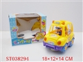 ST038294 - B/O ROCK CARTOOM CAR WITH LIGHT （2 COLORS ）