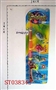 ST038342 - 