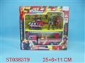 ST038379 - 滑行车2款