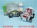 ST038439 - L/C OFF-ROAD CAR