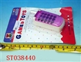 ST038440 - 