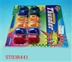 ST038441 - 6款小桥车