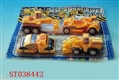 ST038442 - 滑行工程车