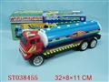 ST038455 - B/O TANKER