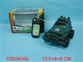 ST038505 - L/C OFF-ROAD CAR