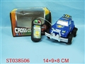 ST038506 - L/C OFF-ROAD CAR