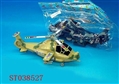 ST038527 - PULL LINE HELICOPTER