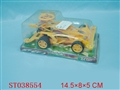 ST038554 - PULL LINE CAR