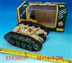 ST038637 - B/O TANK