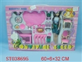 ST038695 - 