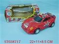 ST038717 - B/O CAR