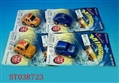 ST038723 - METAL SET