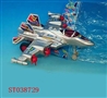 ST038729 - AIRPLANE