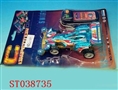 ST038735 - L/C RACER