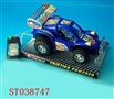 ST038747 - L/C RACER