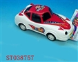 ST038757 - 滑行车