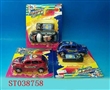 ST038758 - L/C CAR(3)