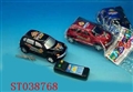 ST038768 - L/C CAR(2)