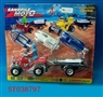 ST038797 - BEACH MOTO