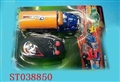 ST038850 - L/C CONTRAINER