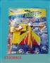 ST038851 - PULL LINE PLANE