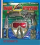 ST038870 - 军事套装