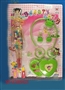 ST038963 - 