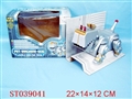 ST039041 - b/o animal