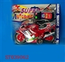ST039062 - L/C MOTORCYCLE
