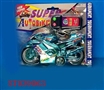 ST039063 - L/C MOTORCYCLE