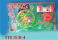 ST039094 - 泡泡
