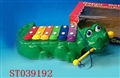 ST039192 - 