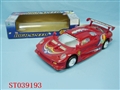 ST039193 - B/O MUSIC ROADSTER