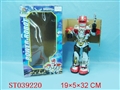 ST039220 - B/O ROBOT