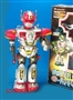ST039221 - B/O ROBOT