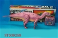ST039258 - L/C dinosaur