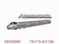 ST039287 - B/O TRAIN